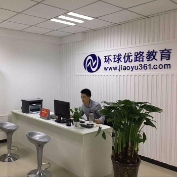 【环球优路 2018年SY建筑信息模型(BIM)人才培养项目 想要了解 欢迎来电咨询】价格_厂家_图片