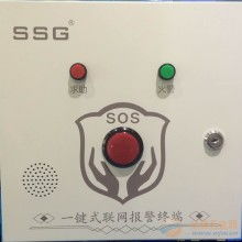 报警主机价格 报警主机公司 图片 视频