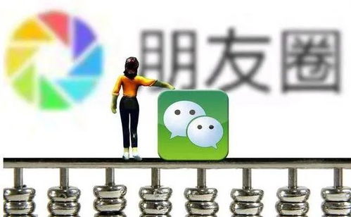 铭胜 云 学堂 家居建材销售员,每天5条朋友圈,每月销售50万