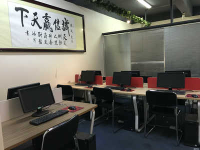 长沙腾骧信息咨询