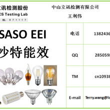 铁艺蜡烛灯价格 铁艺蜡烛灯公司 图片 视频