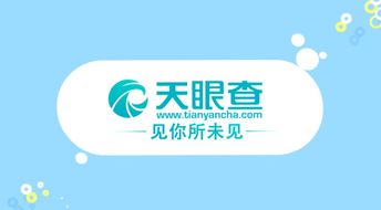 一周知产大事记 华为申请一项专利,教你怎么拍月亮