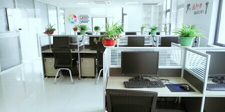 青远德信息咨询