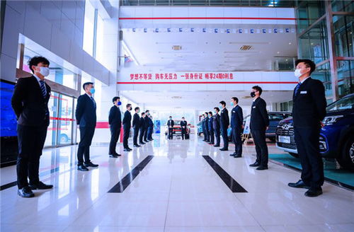 云互动 全方位防控 奇瑞多举措复工复产获赞