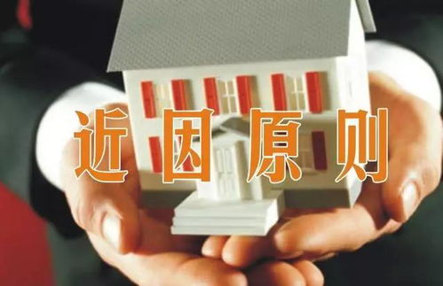 突发脑溢血死亡,保险赔不赔