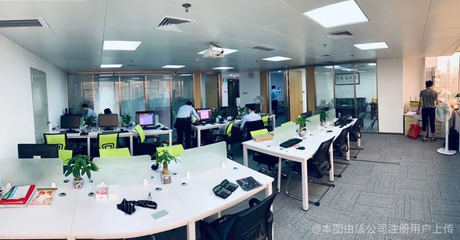 深圳市易达金信息咨询