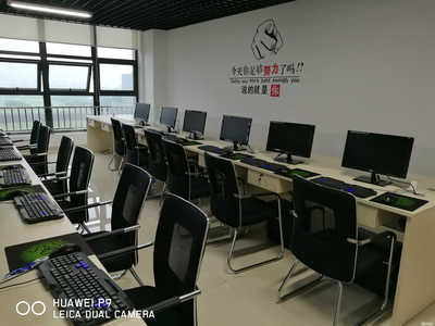 合肥鼎力商务信息咨询