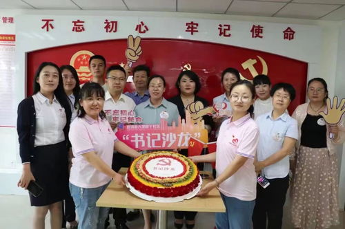 宁夏银川 多向发力让流动党员在主题教育中 齐步走 有所为