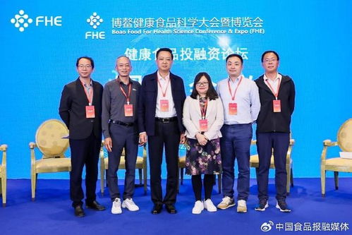 健康食品产业 市场欣欣向荣资本翩翩起舞