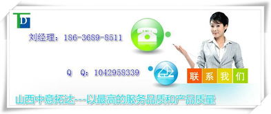 山西水泥基渗透结晶防水涂料厂家价格 防水施工必备,山西水泥基渗透结晶防水涂料厂家价格 防水施工必备生产厂家,山西水泥基渗透结晶防水涂料厂家价格 防水施工必备价格