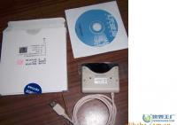 坚石Rockey200现货供应70一只,运费实收!欢迎来电咨询13552673937[供应]_手机配件_世界工厂网中国产品信息库