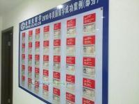 供应【出国留学价格 世界大学排名】详情来电咨询无锡金阳光_医药、保养_世界工厂网中国产品信息库