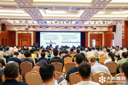 全自主 全流程 全覆盖 2023实景三维新技术研讨会广州站圆满举行