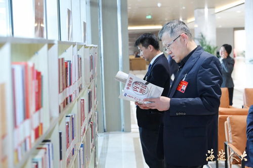 海淀区图书馆为区人代会提供参考咨询服务