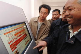 枣农身边有了 电子专家