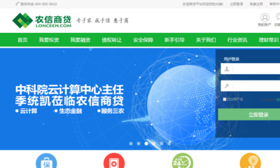 北京睿银招聘-北京睿银经济信息咨询招聘-拉勾网