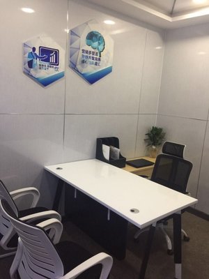 张家港凡思右脑信息咨询招聘信息_公司前景_规模_待遇怎么样