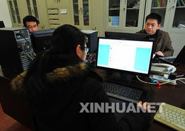 让爱回家 网络给力 聚焦春运期间的那些动人网事