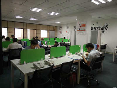 泉州市安富信息咨询