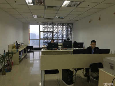 天津磐鼎企业管理咨询