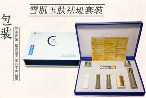 深层清洁面膜 欧思蔓化妆品工厂 深层清洁面膜拿货