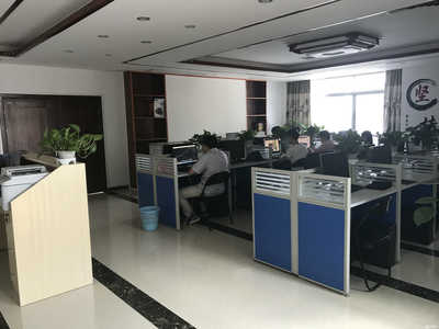 吉安吉州区杰斯信息咨询