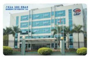 厂家直供非接触式IC卡价格,非接触式IC卡价格咨询_安全防护_世界工厂网中国产品信息库