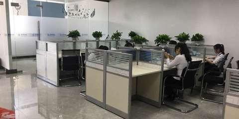 易博商务信息咨询