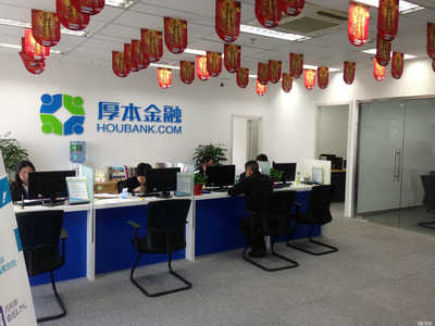 上海厚冠信息咨询苏州分公司