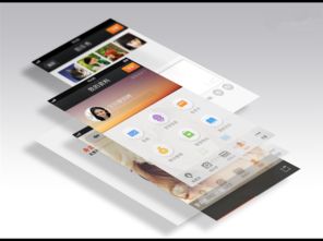 未来医疗app开发平台将以问答方式盈利