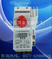 KBO-12C/M1/02M[供应]_KBO-12C/M1/02M价格_KBO-12C/M1/02M厂家_世界工厂网产品信息库