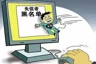 新规 你的 个人信用报告 来了,来看如何管理和查询