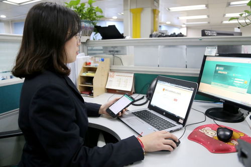 足不出户办理用电手续 服务一次到位,就这么简单