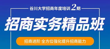 落地项目追踪 铁力山 定制化控制技术的领导者