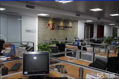 山东精益管理信息咨询