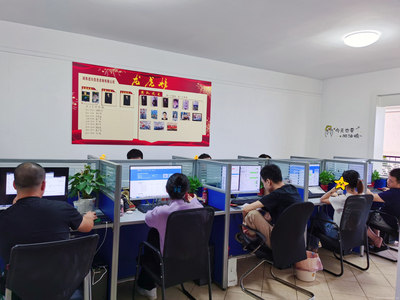 湖南道夫信息咨询