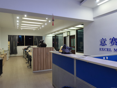 意赛市场信息咨询.