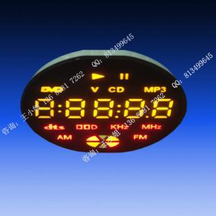 质量最高的数码管价格_质量最高的数码管厂家_世界工厂网产品信息库