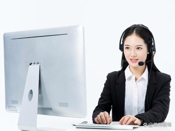 业主大会投票方式 电话投票在化妆品行业中的应用与优势