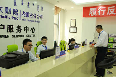 美甲服务 亚太财产保险内蒙古分公司员工关怀新举措