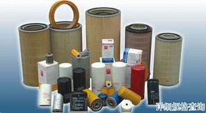 浙江省十里坪滤清器厂零部件列表及化妆品领域专业查询指南