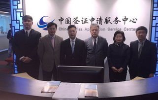 驻伊斯坦布尔总领事钱波走访伊斯坦布尔中国签证申请服务中心，关注服务细节并探讨经贸合作潜力